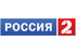 Онлайн канал - Россия 2
